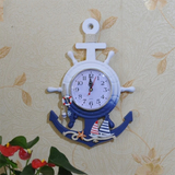 33cm Anchor Wall Hanging Clock